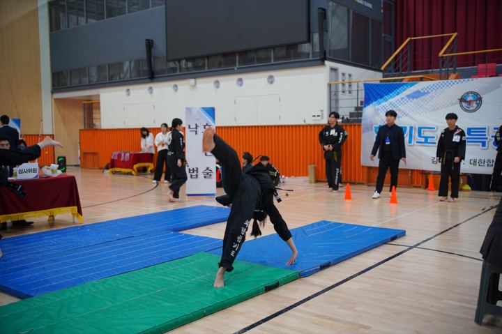 화랑합기도 특공무술 수련 사진