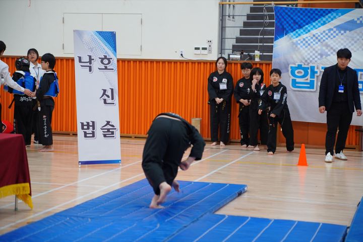 화랑합기도 특공무술 수련 사진